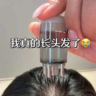 头皮米诺上药器头部地尔1ml 滚珠按摩梳头发生发液导液精油涂抹器