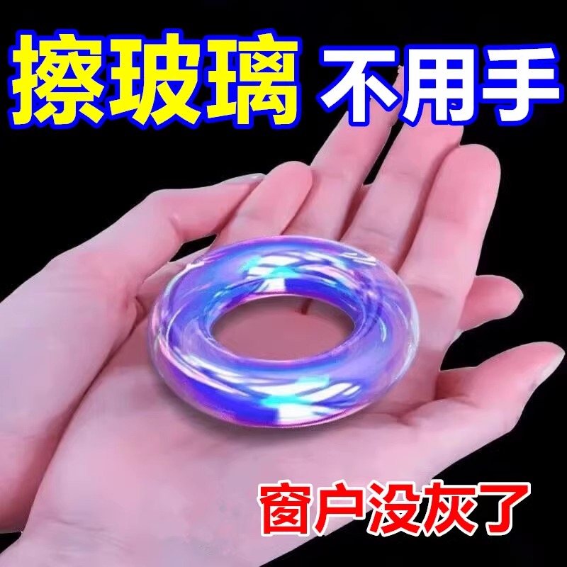 多功能擦窗神器25新擦纱窗清洁刮加长伸缩杆