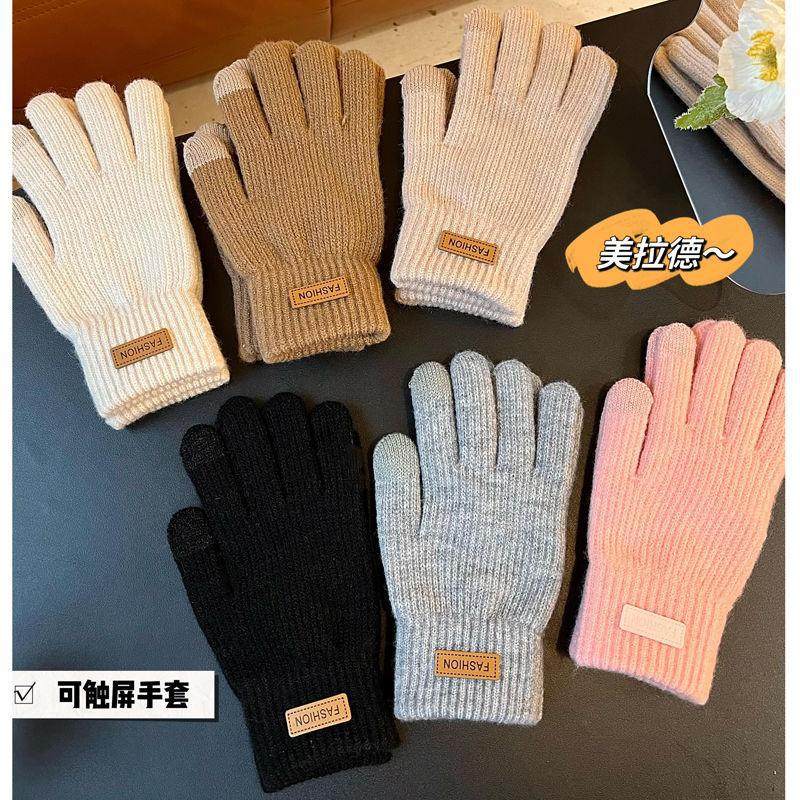 可触屏手套男士冬季保暖加绒加厚