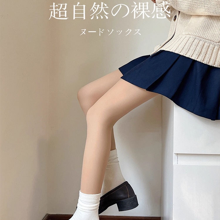 光腿裸感保暖超自然肤色双层加绒肉色秋冬打底连裤袜女丝袜美腿袜