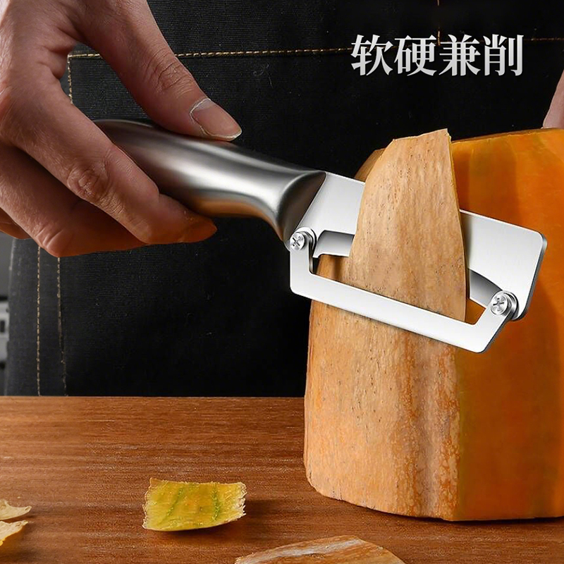 冬瓜削皮刀厨房专用瓜刨锋利