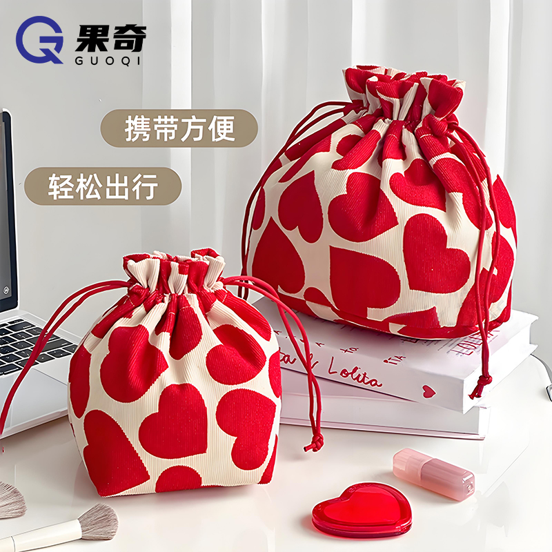 果奇经典简约爱心钱袋子收纳包