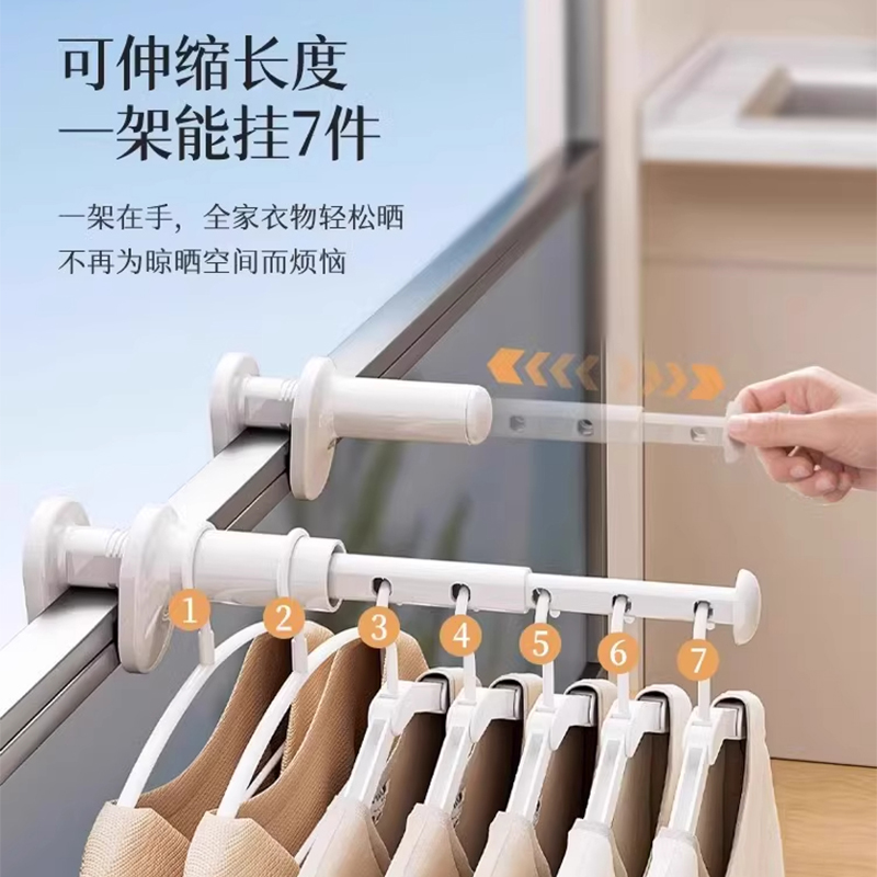 旅行便携式衣架加厚耐用多功能