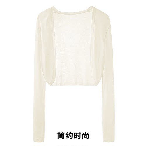 夏季女款白色针织长袖披肩