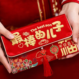 马年红包2026新款布艺万元封包新年通用利是封过年儿童压岁钱福袋