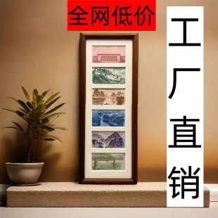 六连框黑胡桃相框增运多金画框摆台钱币人民币纪念装饰画轻奢礼物