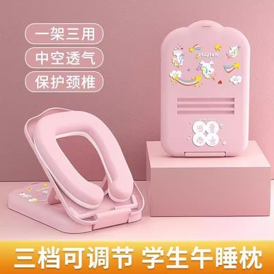 午睡枕小学生趴睡枕头儿童睡觉抱枕趴趴枕教室午睡趴枕午休教室