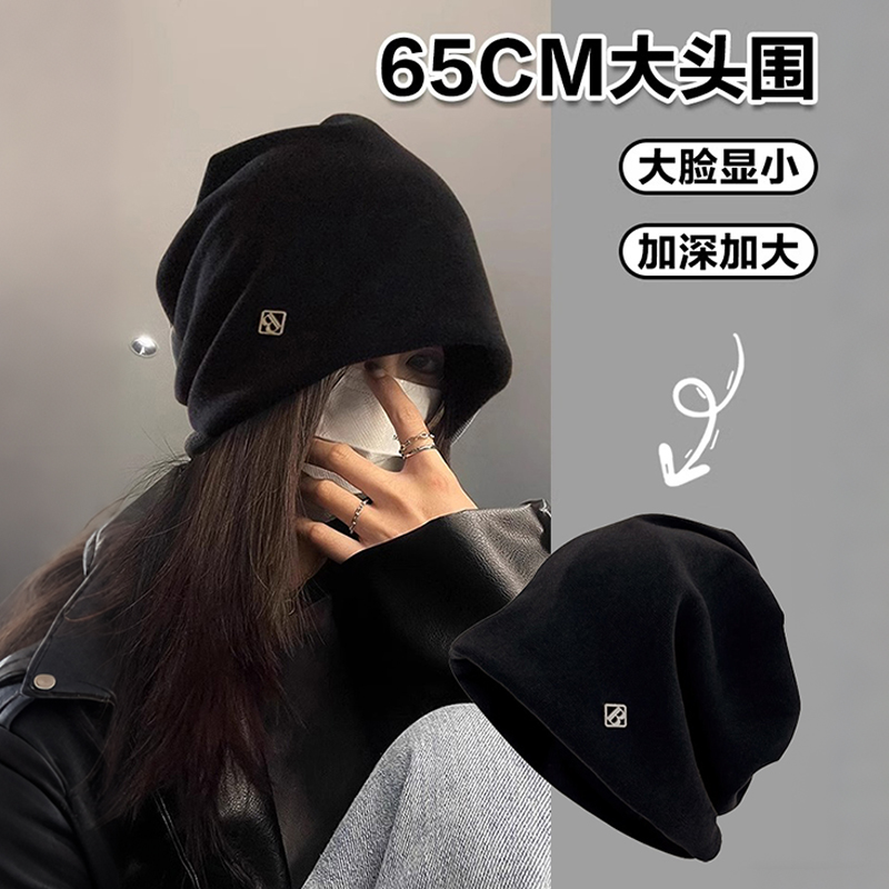 秋冬女款保暖金属标针织堆堆帽