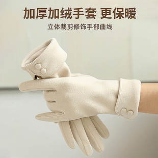 骑行防风电瓶车手套女士冬天2025新款保暖防寒加绒加厚可触屏手套