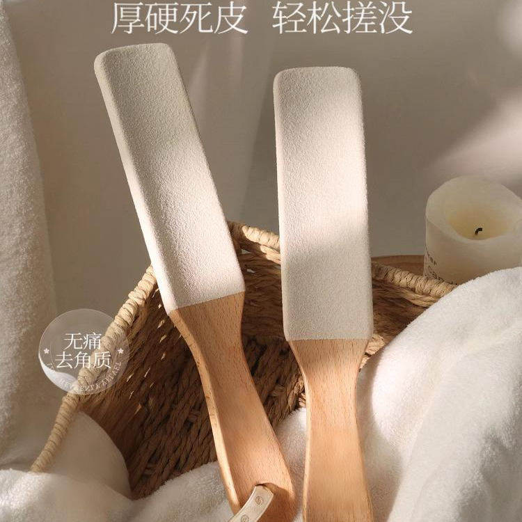 搓脚板磨脚去死皮工具洗脚搓脚后跟修脚去死皮老茧磨脚石家用,家庭/个人清洁工具,搓脚板/洗脚刷/磨脚石,淘宝优惠券,粉丝福利购,淘宝优惠卷