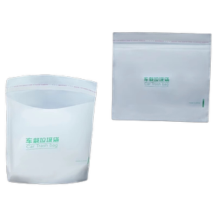 车载垃圾袋粘贴汽车内用桶必用自立式收纳袋品车上好物备实用大全