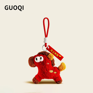 可爱红色马年包包挂件毛绒公仔玩偶钥匙扣礼物小众高级感书包挂饰