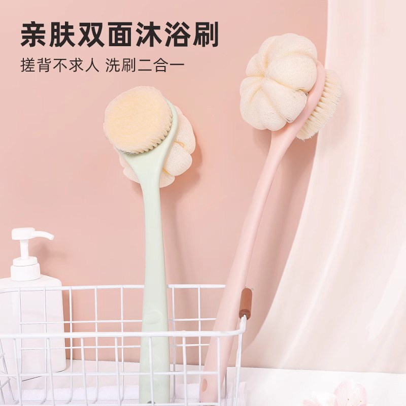 洗澡刷长柄大号双面软毛浴花擦后背身体浴刷神器新款搓澡沐浴刷子