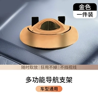 Базовая модель-золото [без номера мобильного телефона]