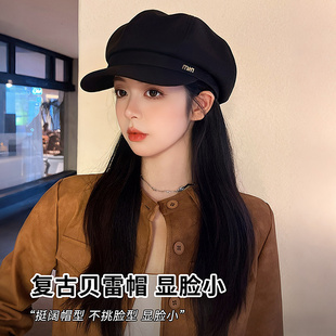 新款贝雷帽女秋冬显脸小鸭舌八角帽大头围法式复古黑色报童帽子潮