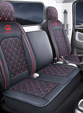 江淮帅铃E中体Q3Q6Q7Q8K330 336骏铃V5 E5轻卡货车冰丝座套坐垫夏