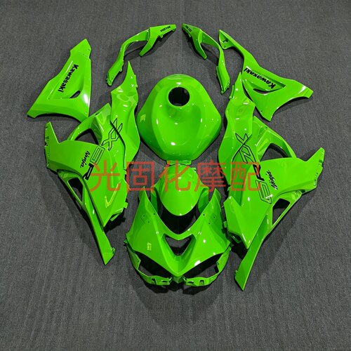 适用于川崎 ZX6R 23 24 25 26年 ZX-6R 636 全车外壳 整流罩 版画