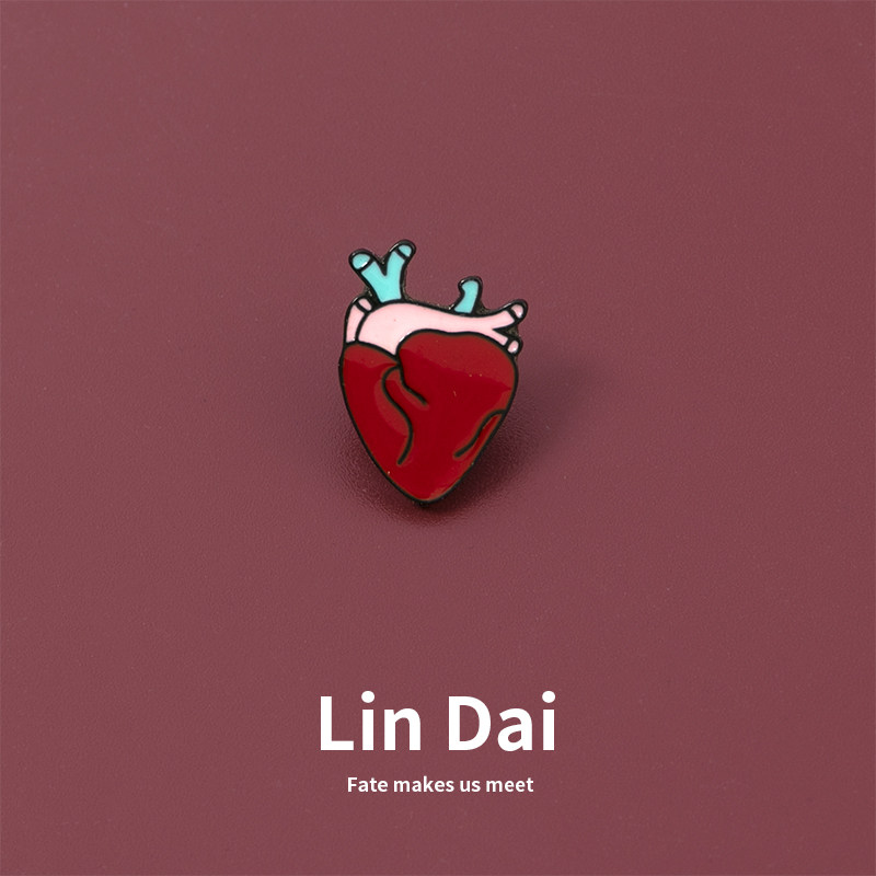 红色心脏胸花胸针男女医学生礼物金属徽章大褂领口装饰配件别针,饰品/流行首饰/时尚饰品新,胸针,淘宝优惠券,粉丝福利购,淘宝优惠卷