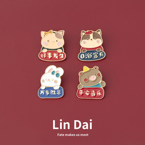 可爱金属小动物胸针书包装饰扣针