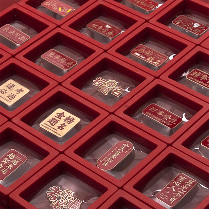 金榜题名礼品盒胸针学生高考中考礼品毕业礼物送全班加油励志徽章