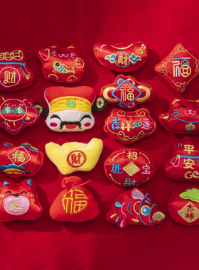 中国风春节卡通玩偶舞狮福鱼胸针毛绒新年礼物别针秋冬红色装饰品