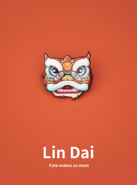 中国风小舞狮头别针款新年红色胸针情侣闺蜜徽章胸花女配饰男