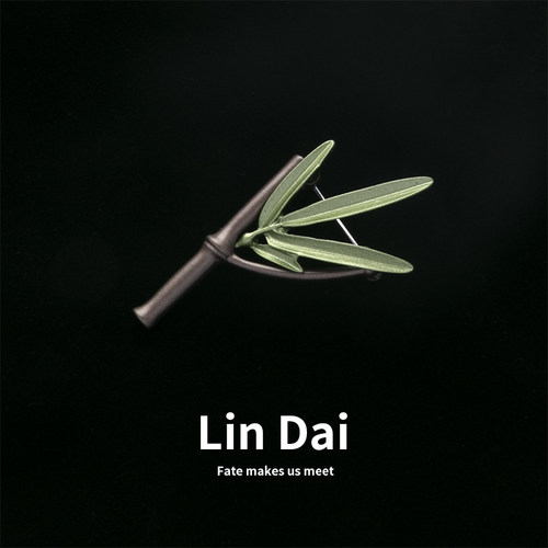 复古文艺植物竹子胸花男女中国风