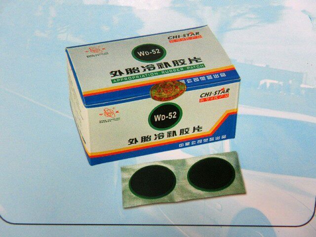 Kit de réparation vélo - Ref 2317057 Image 4