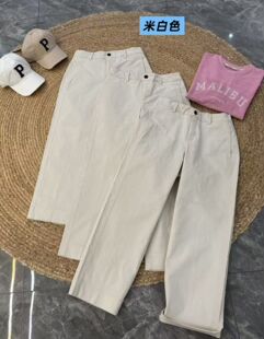 26春新款 现货韩国东大门PLAIN后中线拼接纯色休闲裤 直筒九分布裤