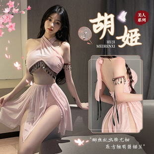 胡姬古风情趣性感睡衣火辣异域床上诱惑制服套装风情露脐内衣汉服