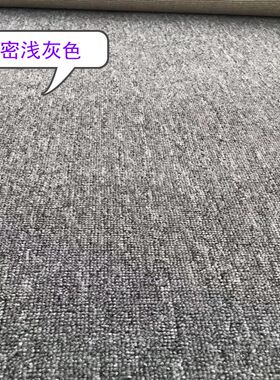 加密宾馆舞蹈办公室影院展厅地毡