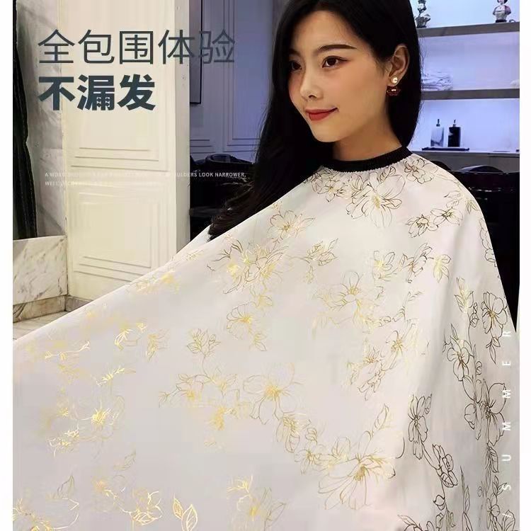 新款理发店专用围布烫金花纹防水不粘发发廊剪发美发理发加大围布