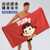 二次元 动漫浴巾女可爱大裹巾不二家卡通毛巾擦头发吸水速干沙滩巾