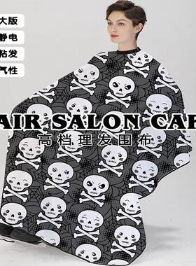 加大理发店专用围布防静电不粘发