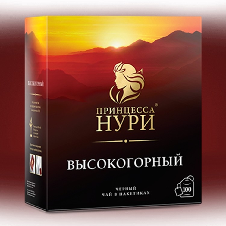 进口俄罗斯红茶包待客100包锡兰图片