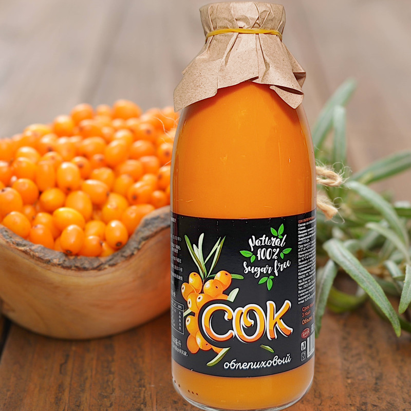 俄罗斯进口沙棘汁原浆无添加0脂无蔗糖野生沙棘果汁750ml原装正品