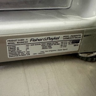 飛雪派克Fisher&Paykel冰箱雪柜密封胶條門邊胶条E521T E522B原厂