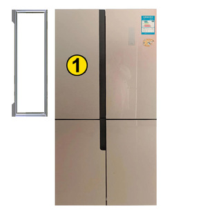 奥马Homa四门冰箱密封条门缝胶条BCD-390DDA BCD-388DV原厂小叶片