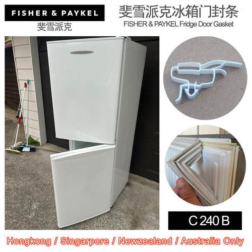Fisher& Paykel 斐雪派克C240B E249T C170T冰箱雪櫃密封條门胶条