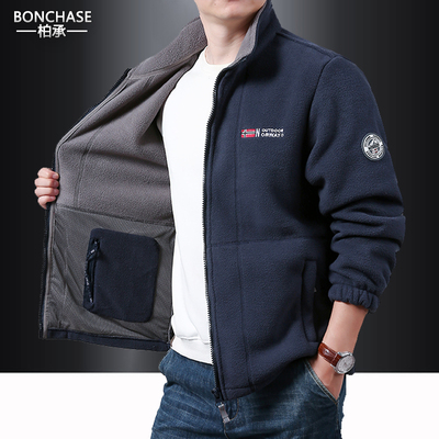 秋冬抓绒外套摇粒绒卫衣挪威男士开衫保暖中年户外加绒衣立领上衣