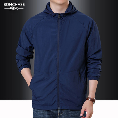 防晒衣男款夏季冰丝薄款户外风衣速干防晒服男士连帽皮肤衣男外套