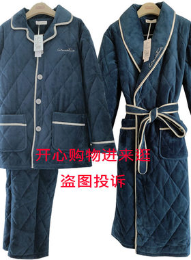 2018加厚三层男士睡袍家居服