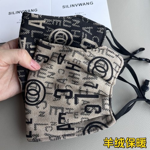 加大羊绒加绒保暖口罩防寒加厚