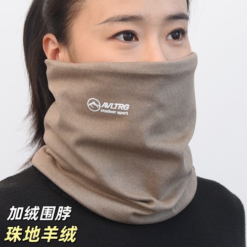 珠地绒围脖女冬季套头加绒脖套