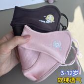 儿童口罩保暖秋冬芭比绒防寒风网眼透气卡通男女小学生面罩3 12岁