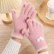 触屏保暖手套女冬季 加绒韩版 可爱学生写字露指分指防寒针织护手套
