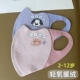 新款 12岁 儿童口罩秋冬保暖德绒防寒防风骑行3D面罩可爱卡通学生2
