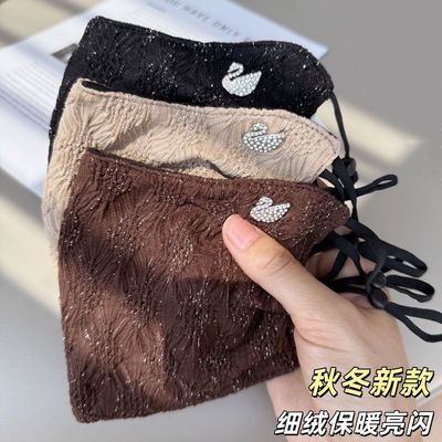 防冻闪银高颜值水洗加绒冬天