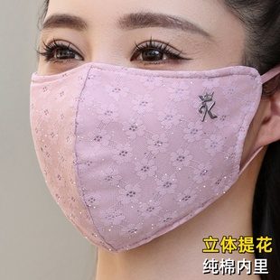 2025新款 纯棉保暖口罩秋冬防寒风高颜值提花护脸透气加厚面罩户外