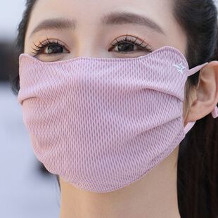 加大防晒口罩女夏季冰丝凉感护眼角薄款透气防紫外线户外骑车面罩
